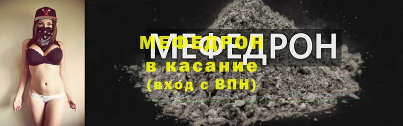 Хочу наркоту Кизел Кокаин  Меф мяу мяу  СК  Псилоцибиновые грибы  Гашиш 