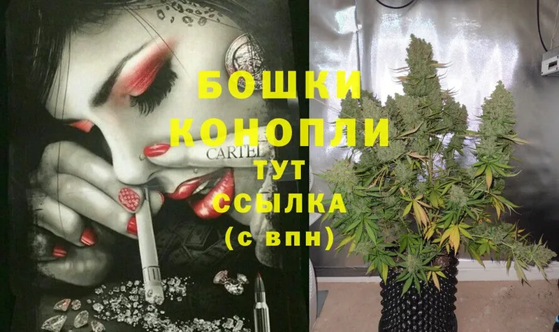 сайты даркнета какой сайт  Кизел  Бошки марихуана LSD WEED 